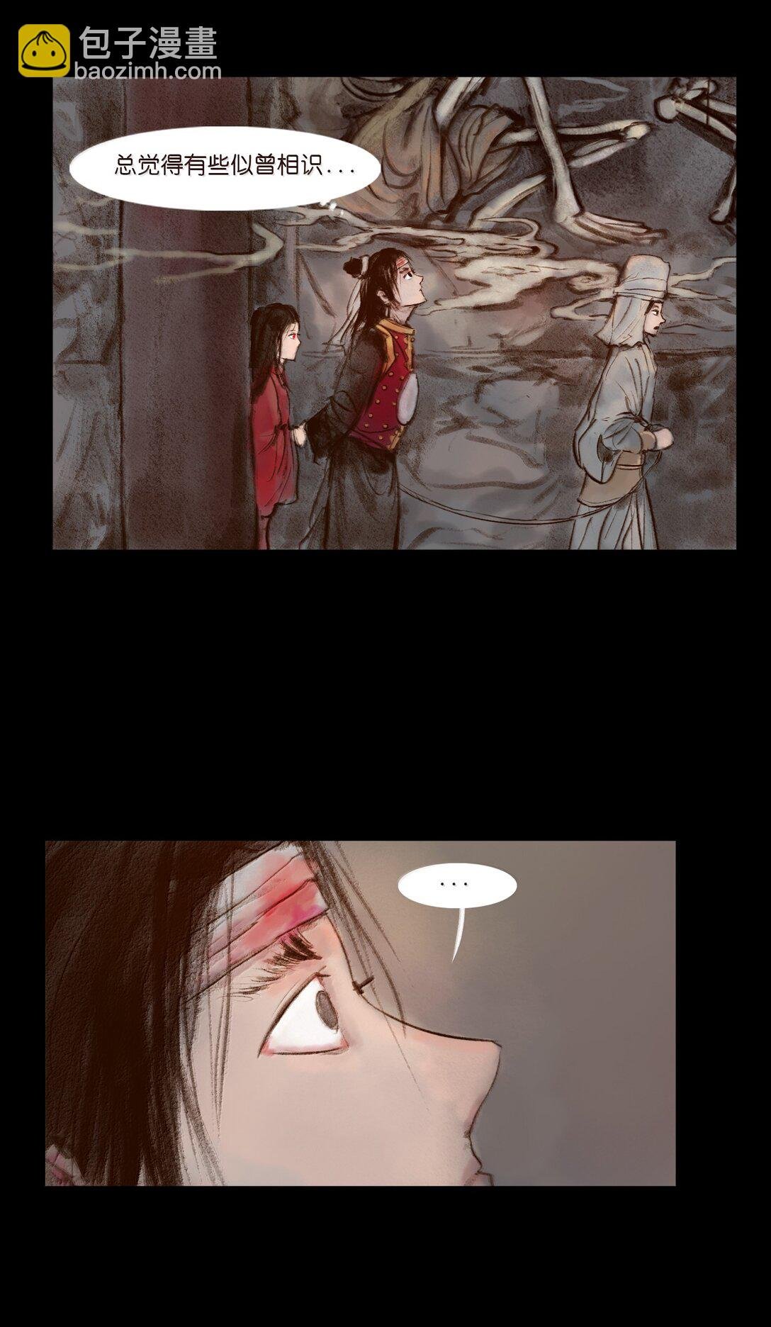 141 俘虏