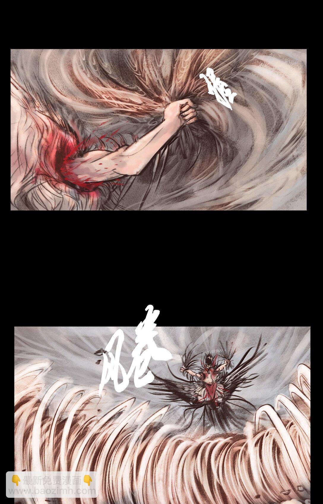 142 死斗