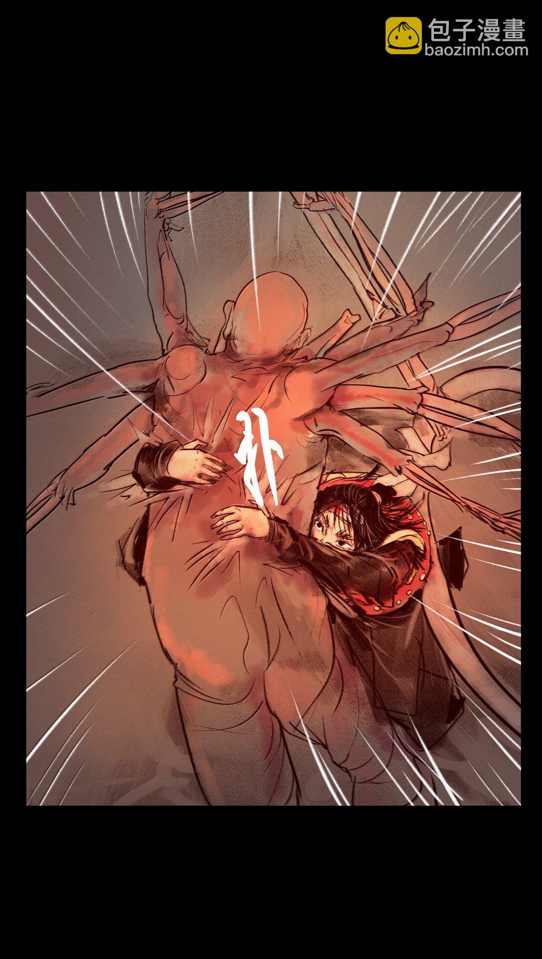 145 歧途