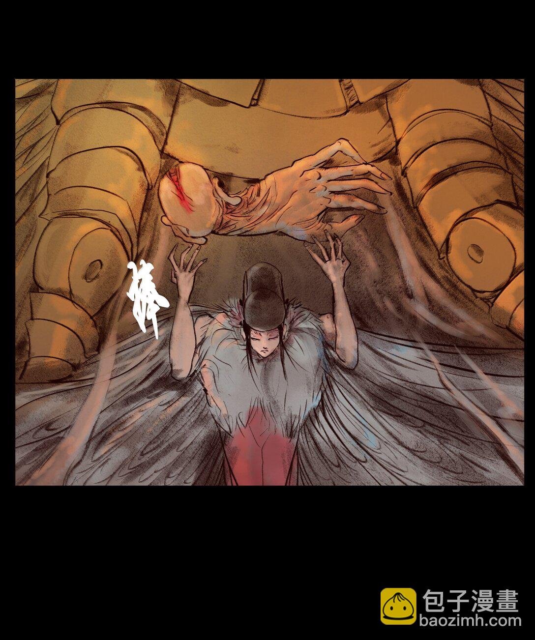 145 歧途