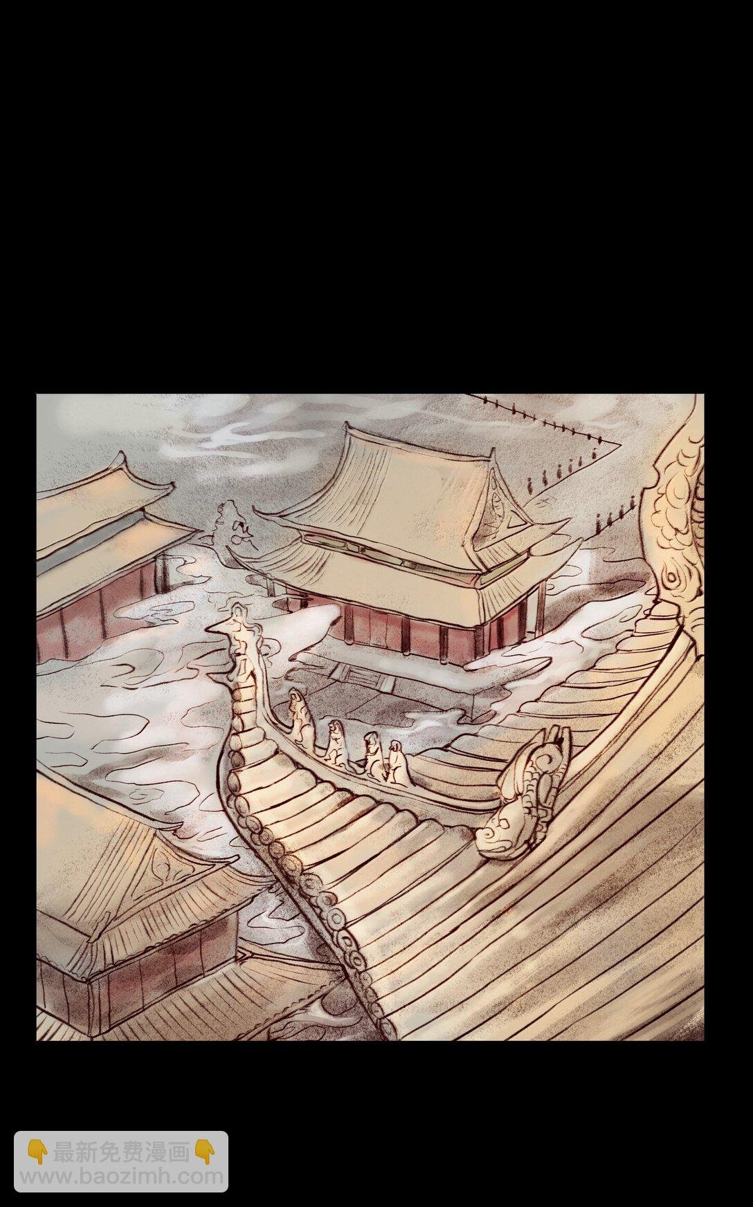 146 豹房