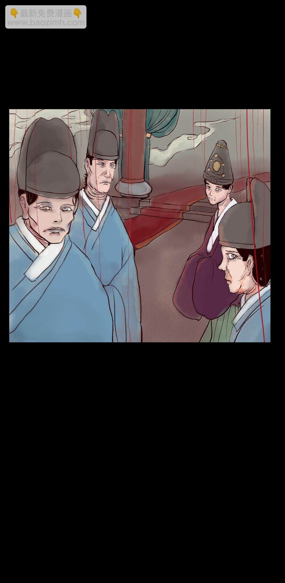 146 豹房