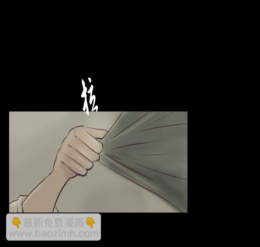 013 福藩