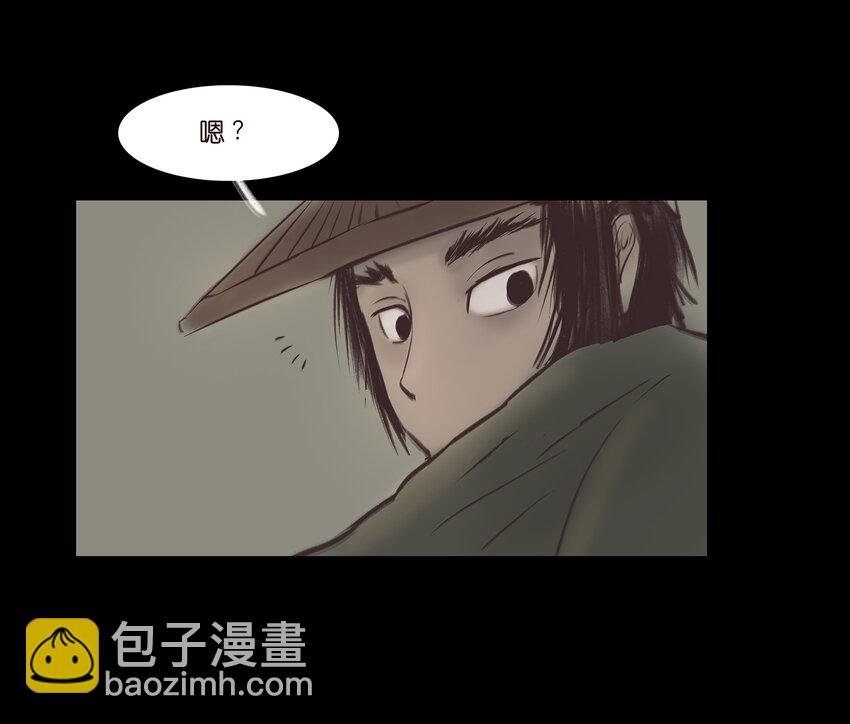 013 福藩