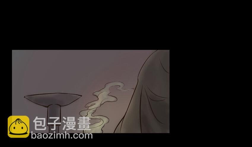 013 福藩