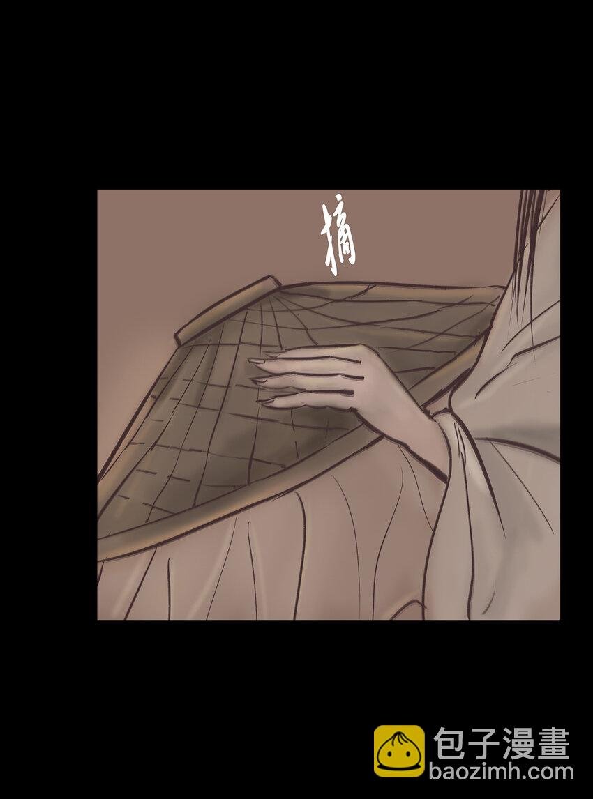 013 福藩
