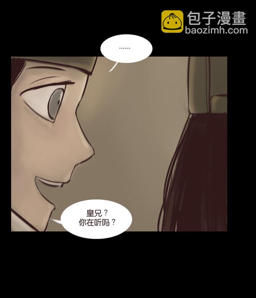 015 傀儡
