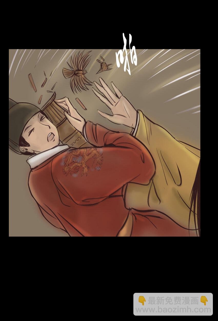 015 傀儡