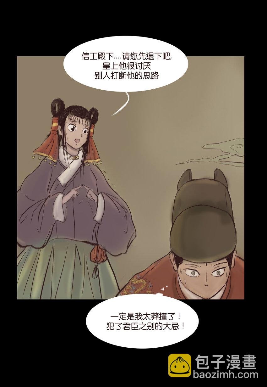 015 傀儡