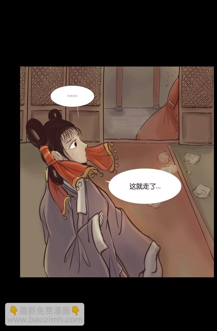 015 傀儡