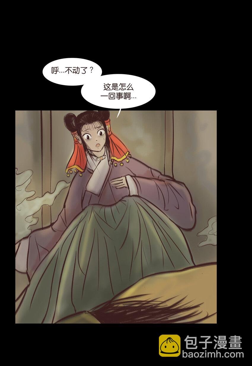015 傀儡