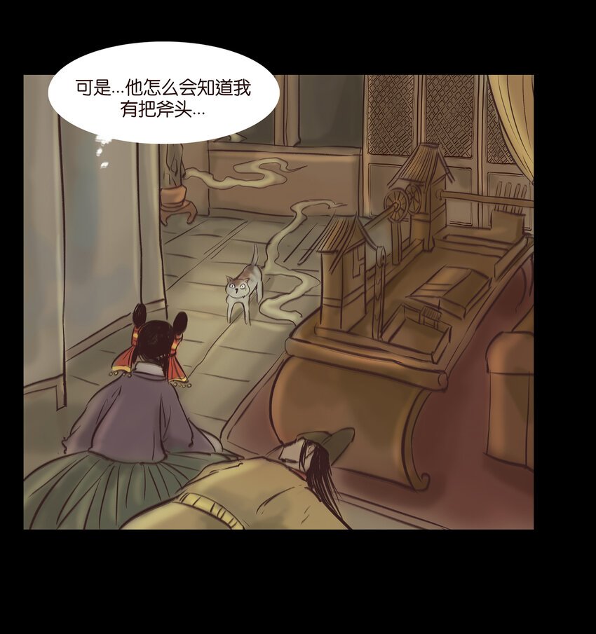 015 傀儡