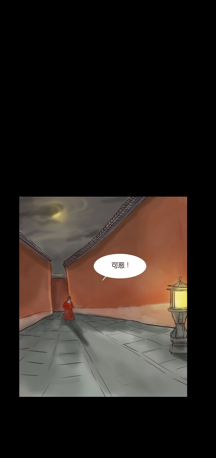 015 傀儡