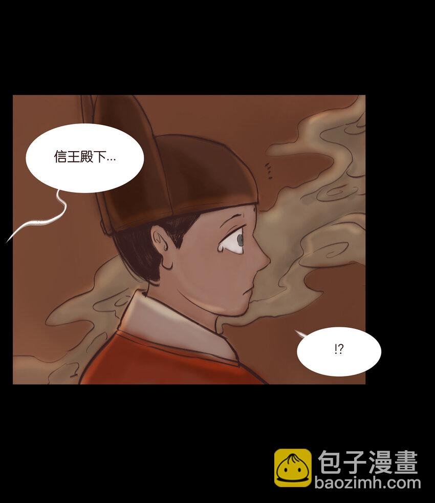 015 傀儡