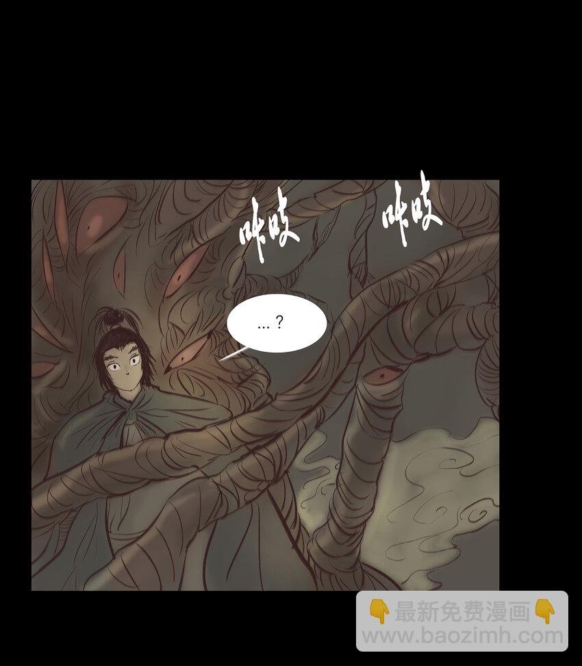 015 傀儡