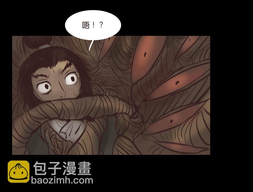 015 傀儡