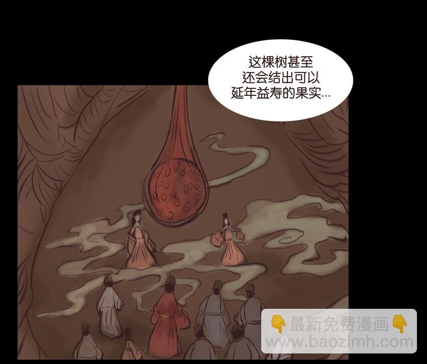 015 傀儡