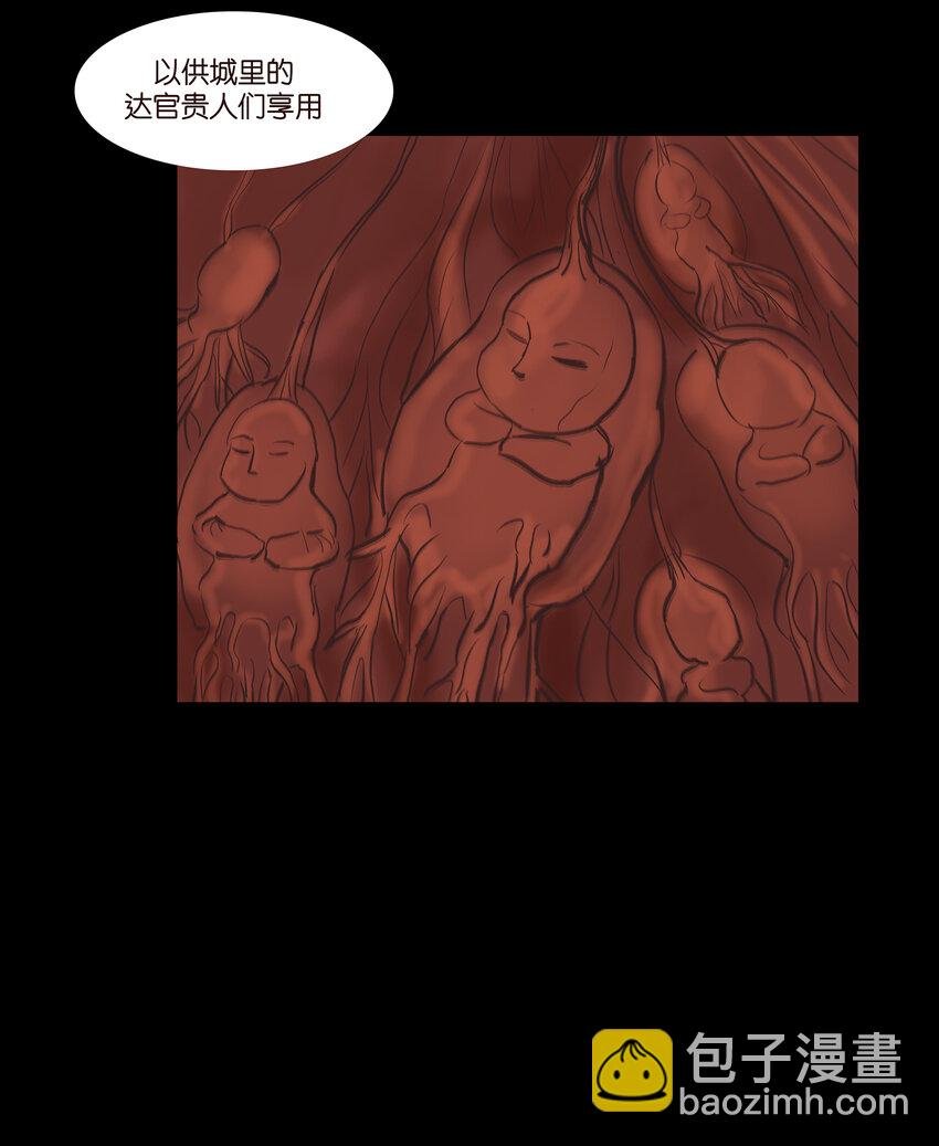 015 傀儡