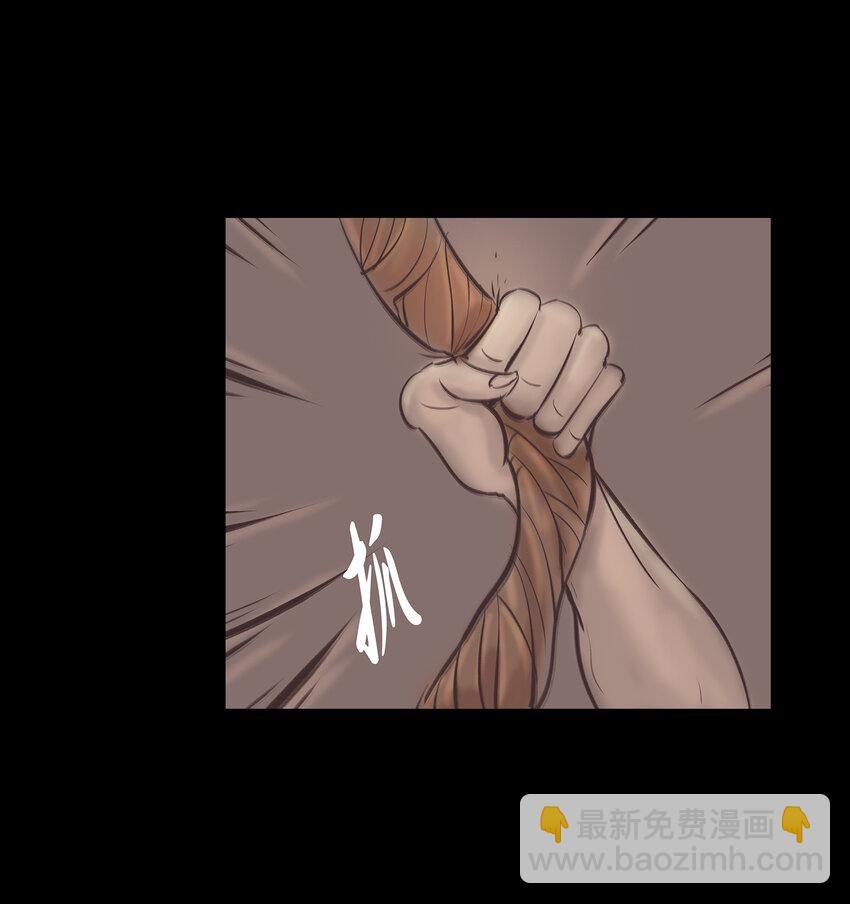 016 妖树