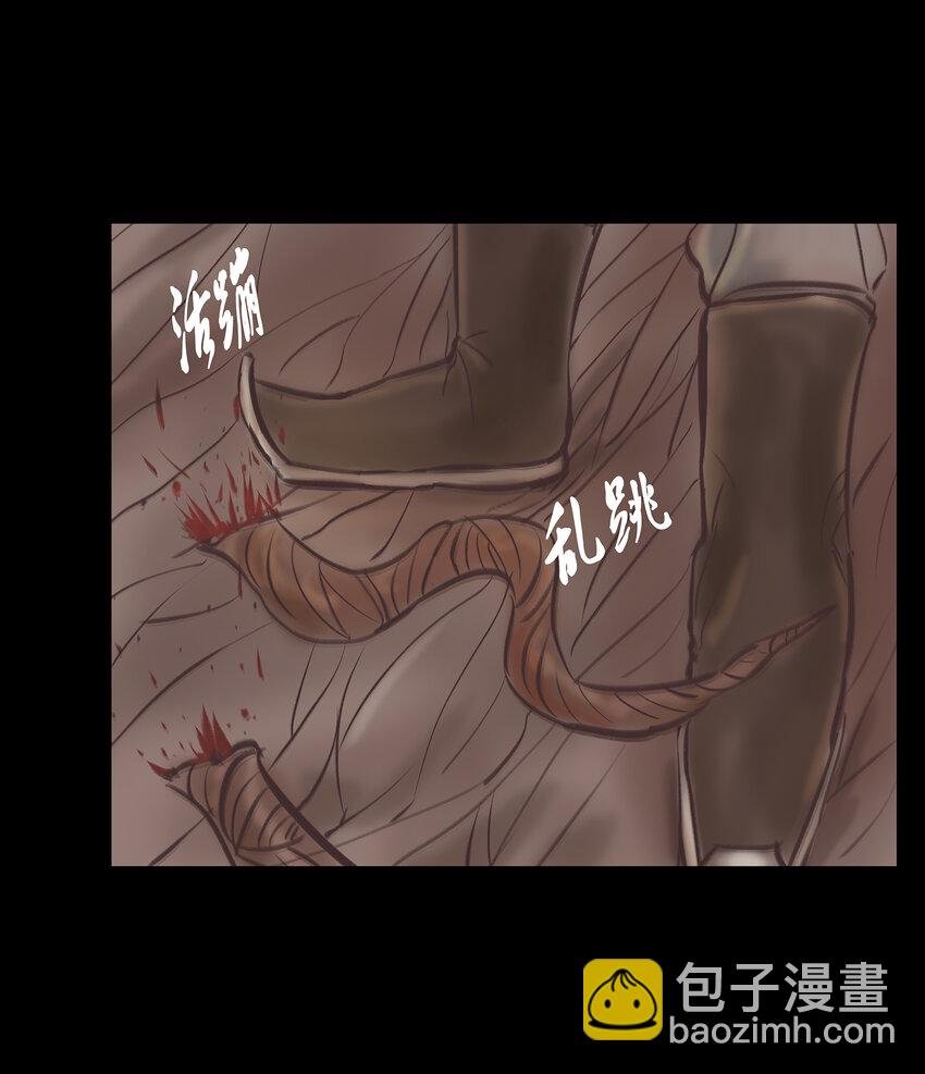 016 妖树