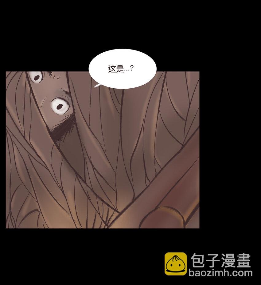 016 妖树
