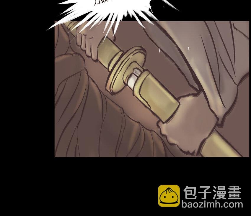 016 妖树