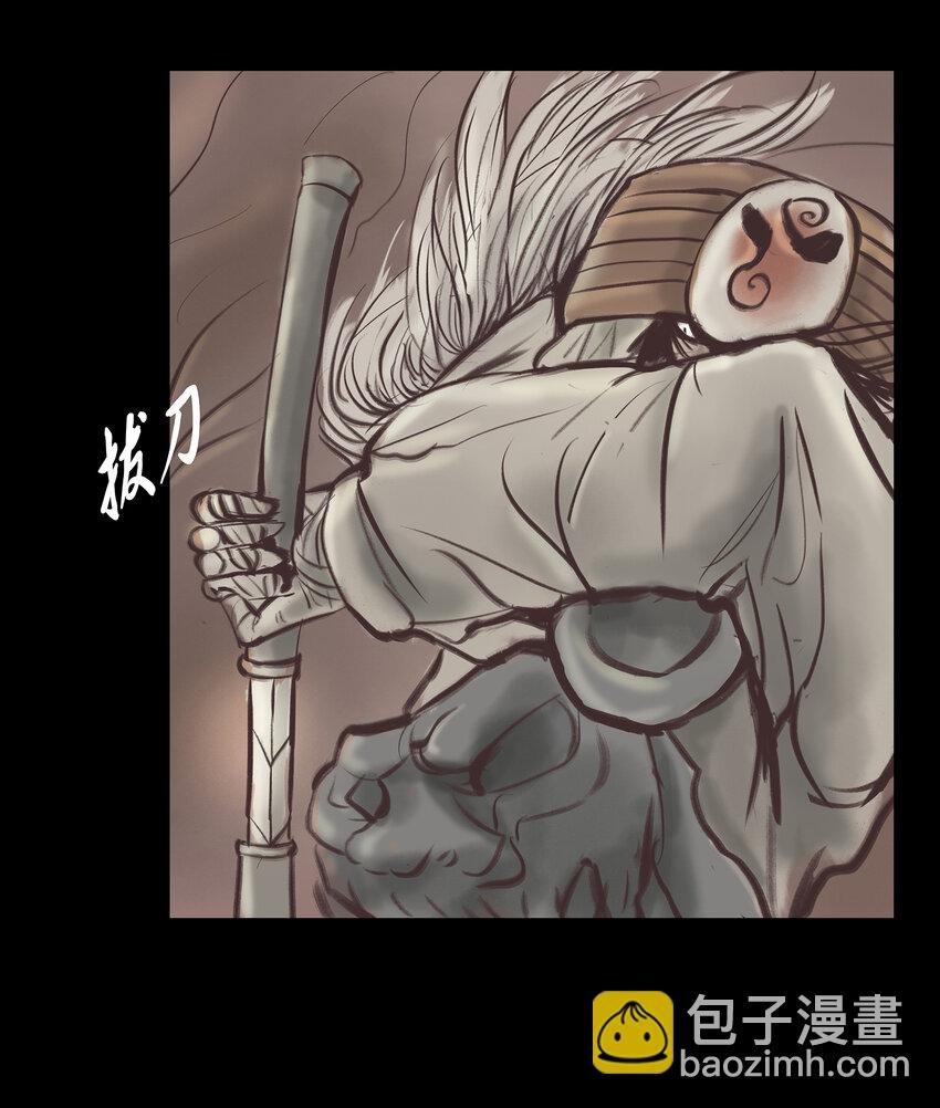 017 梦死