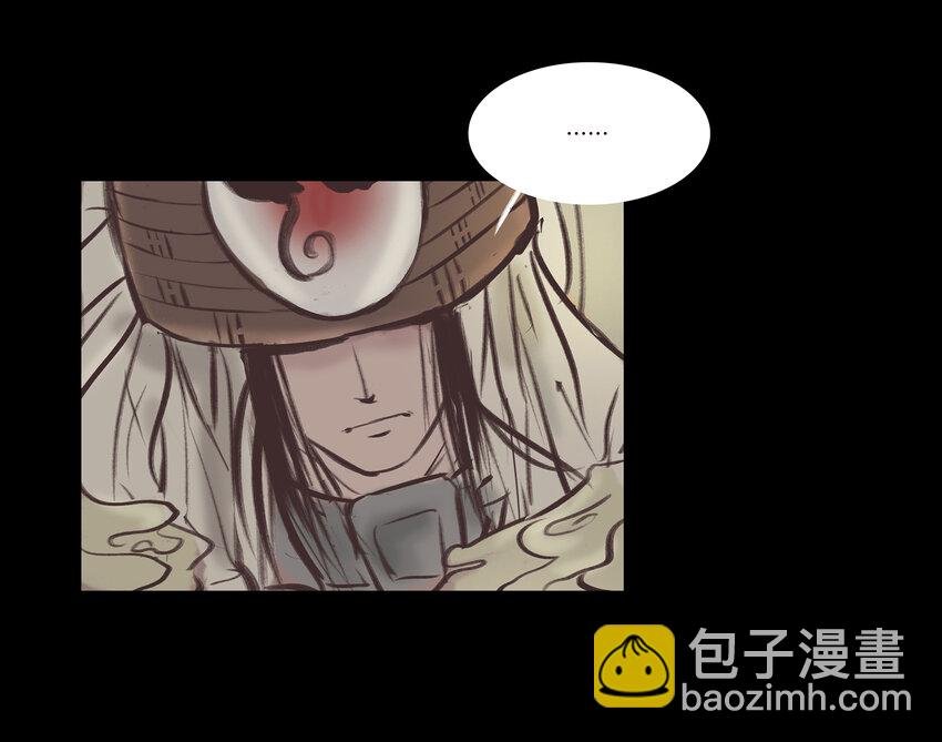 017 梦死