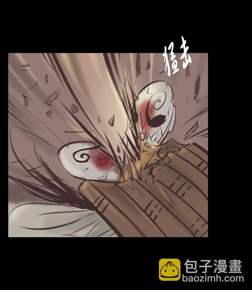 017 梦死