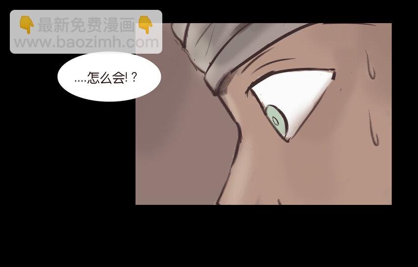 017 梦死