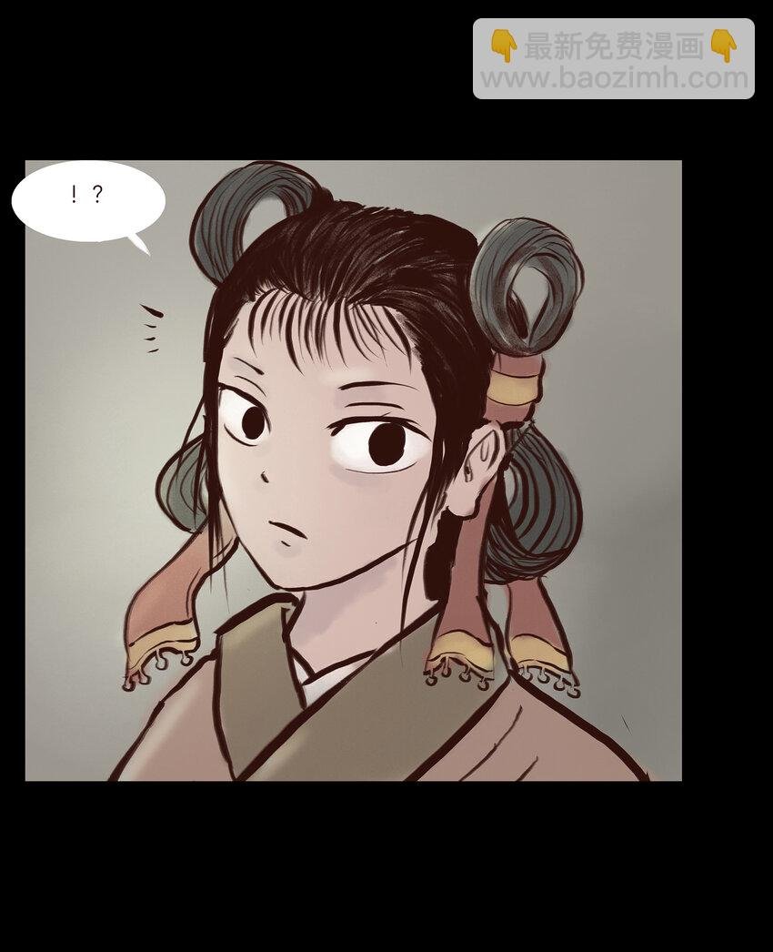 001 红丸