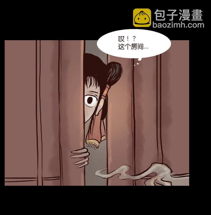 001 红丸