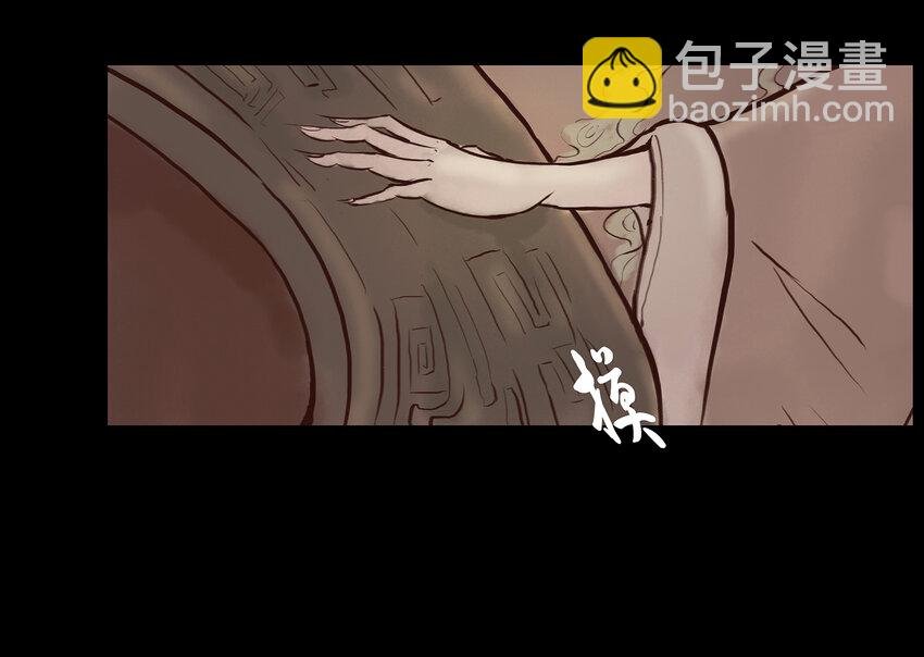 001 红丸