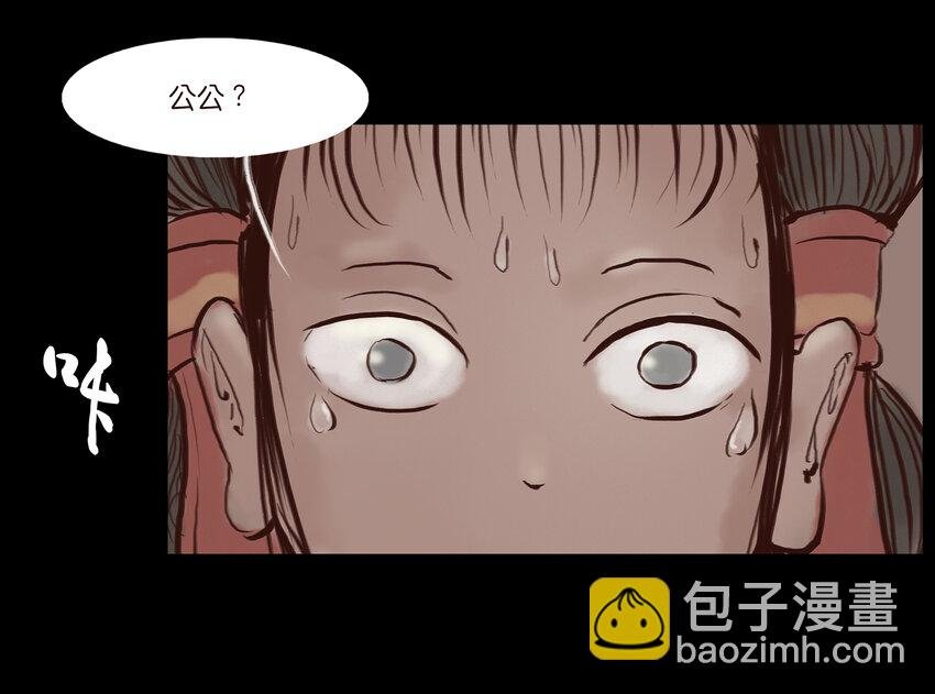 001 红丸