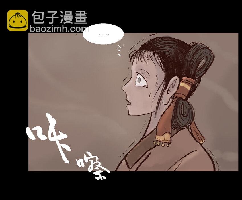 001 红丸