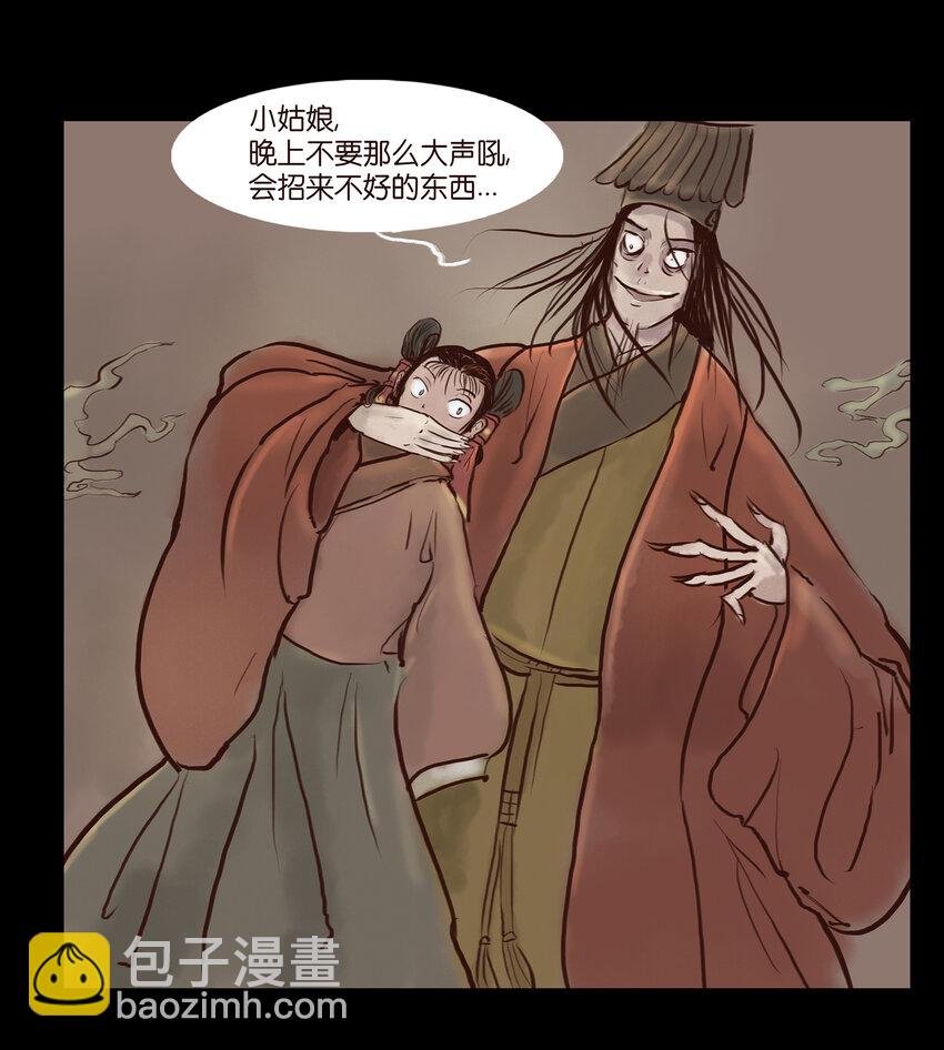 001 红丸