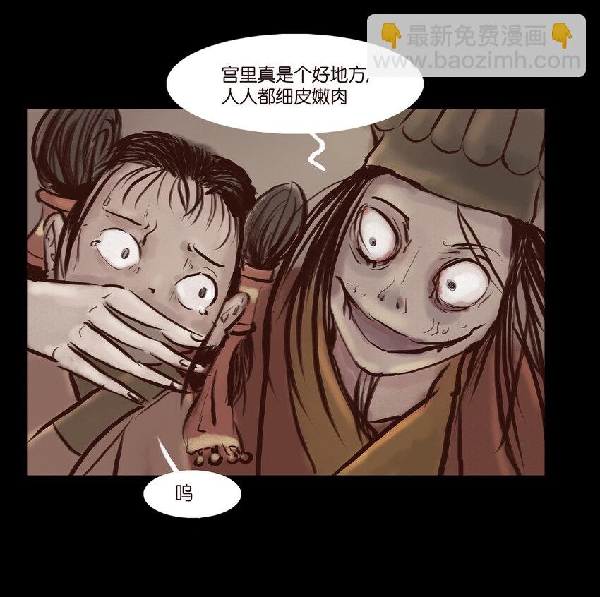 001 红丸