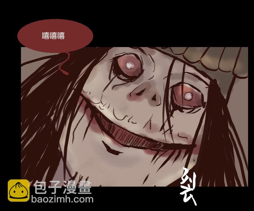 001 红丸