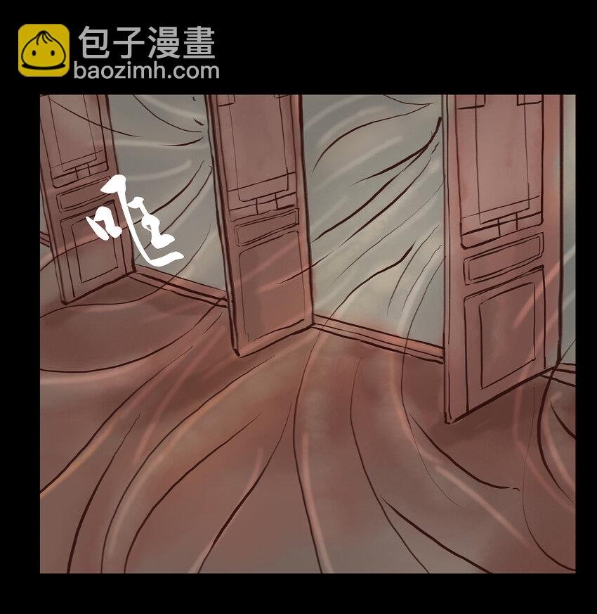 001 红丸