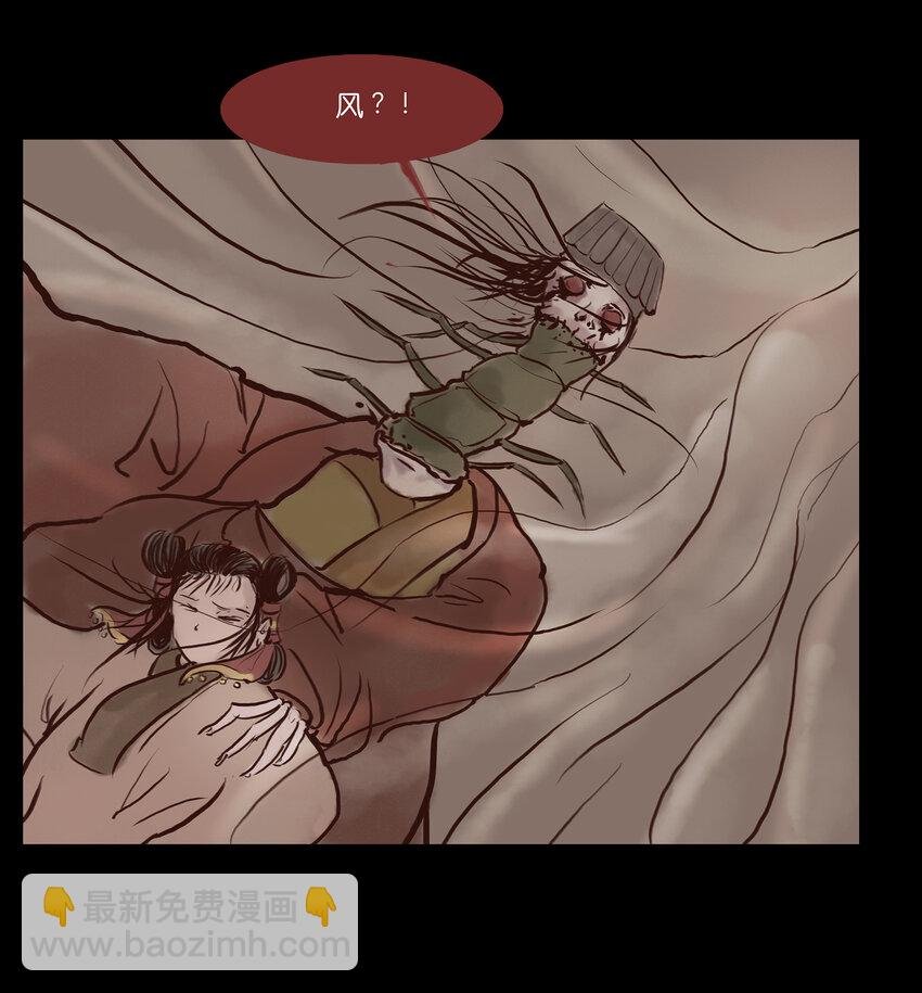 001 红丸