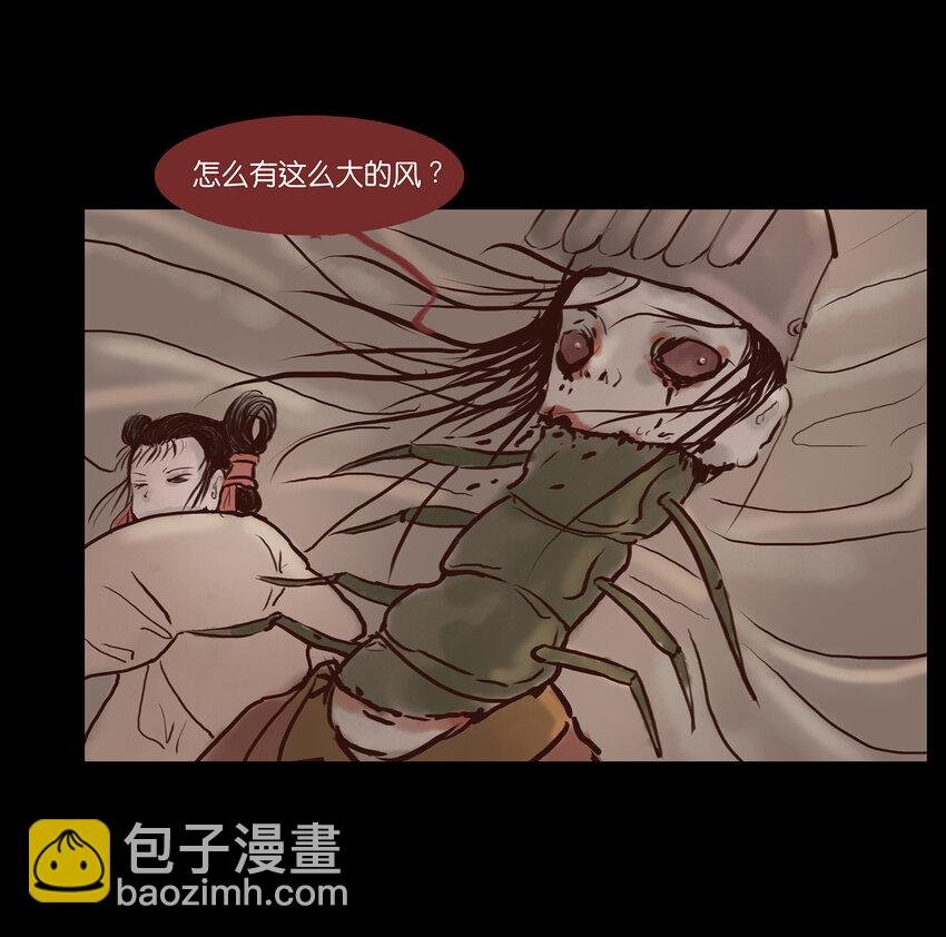 001 红丸