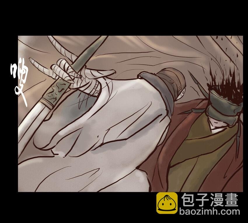 001 红丸