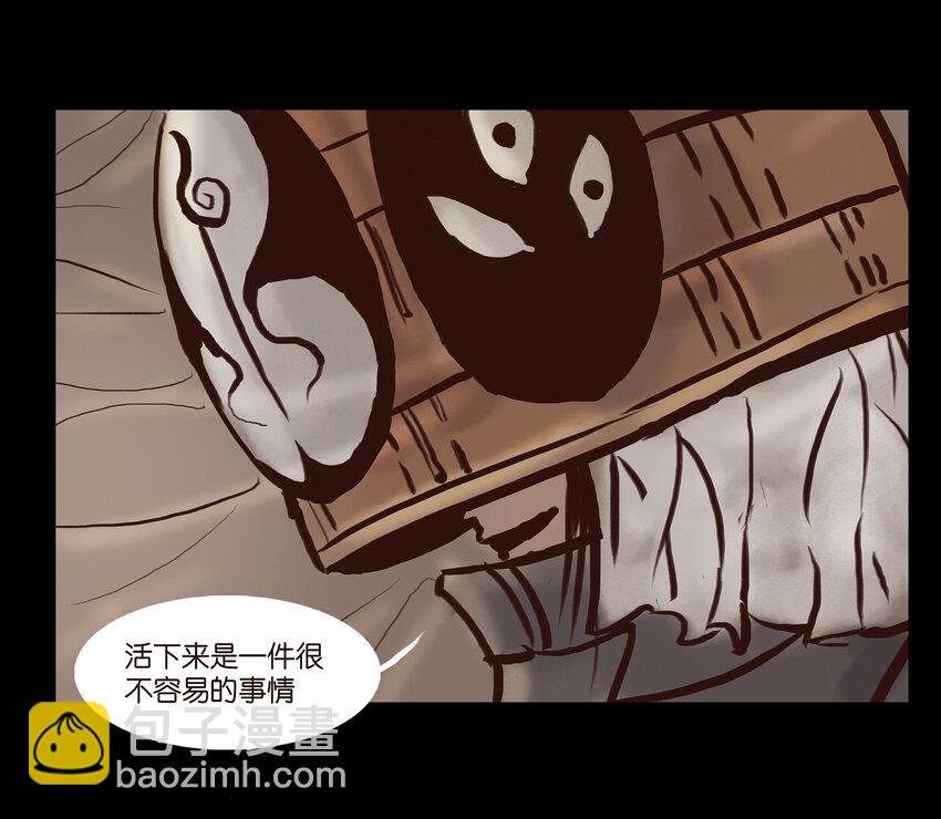001 红丸