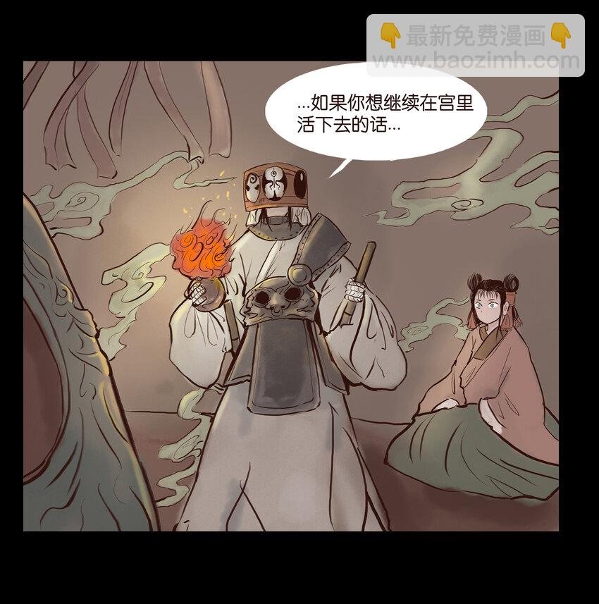 001 红丸