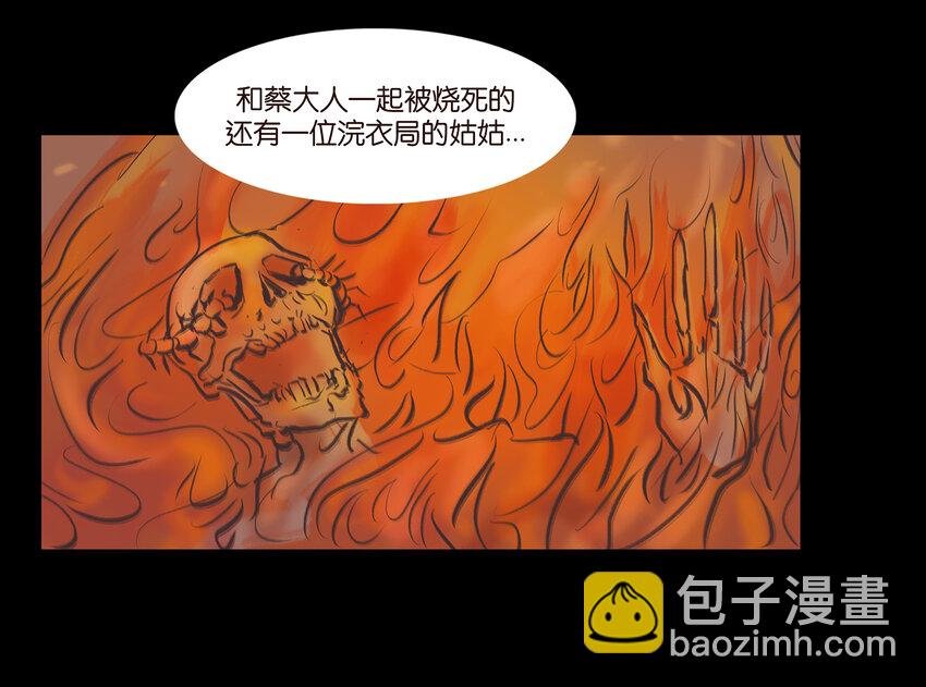 018 师父