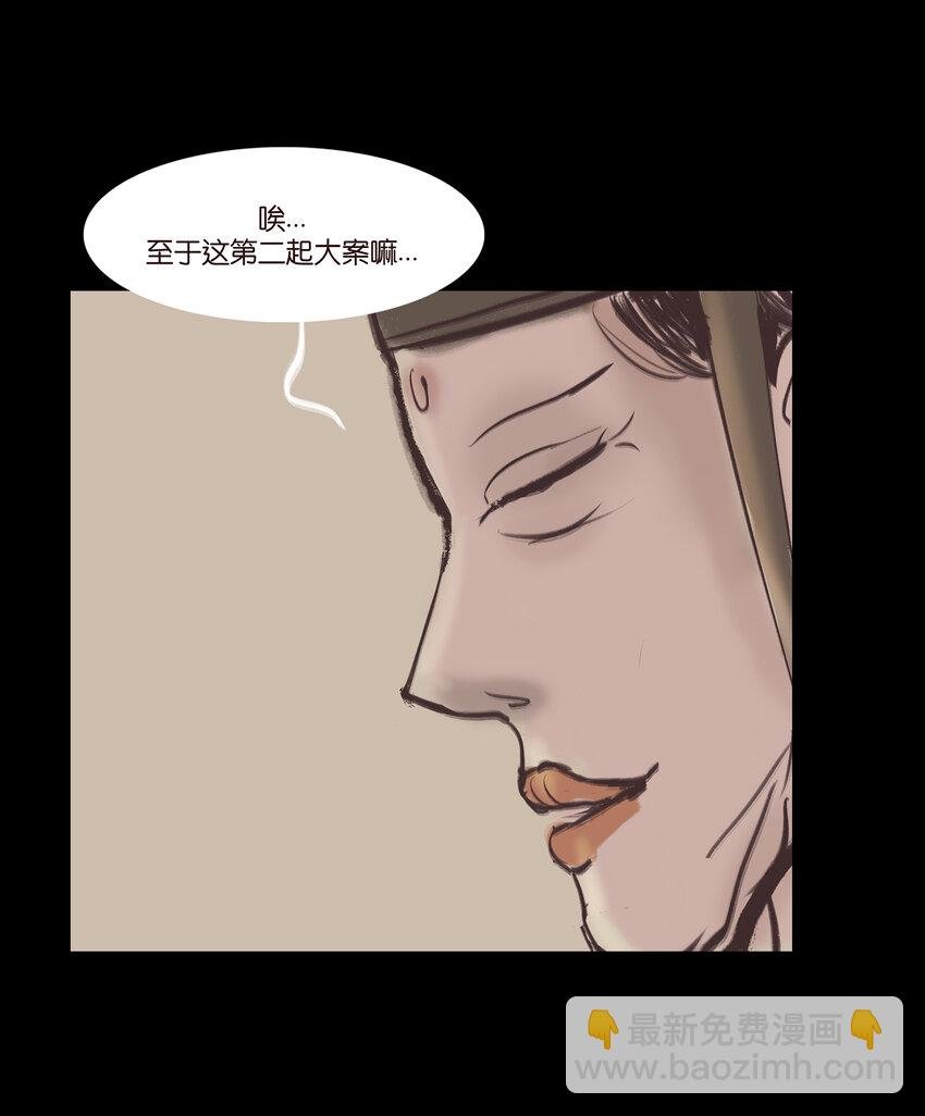 018 师父