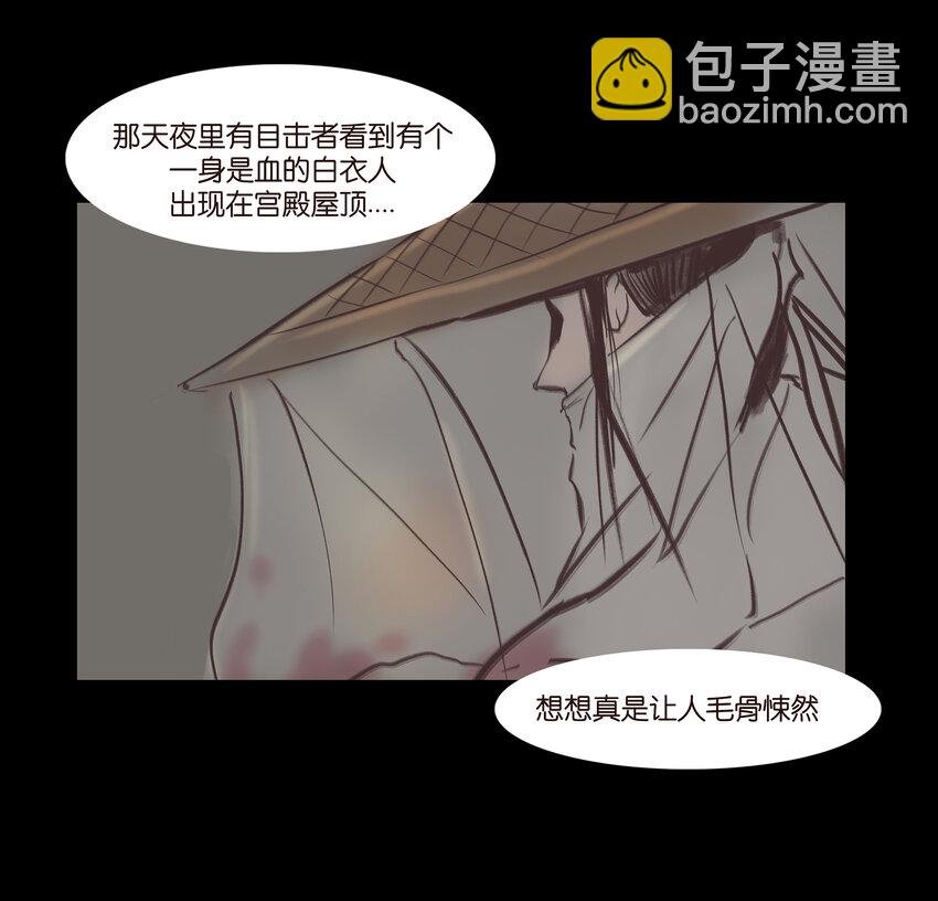 018 师父