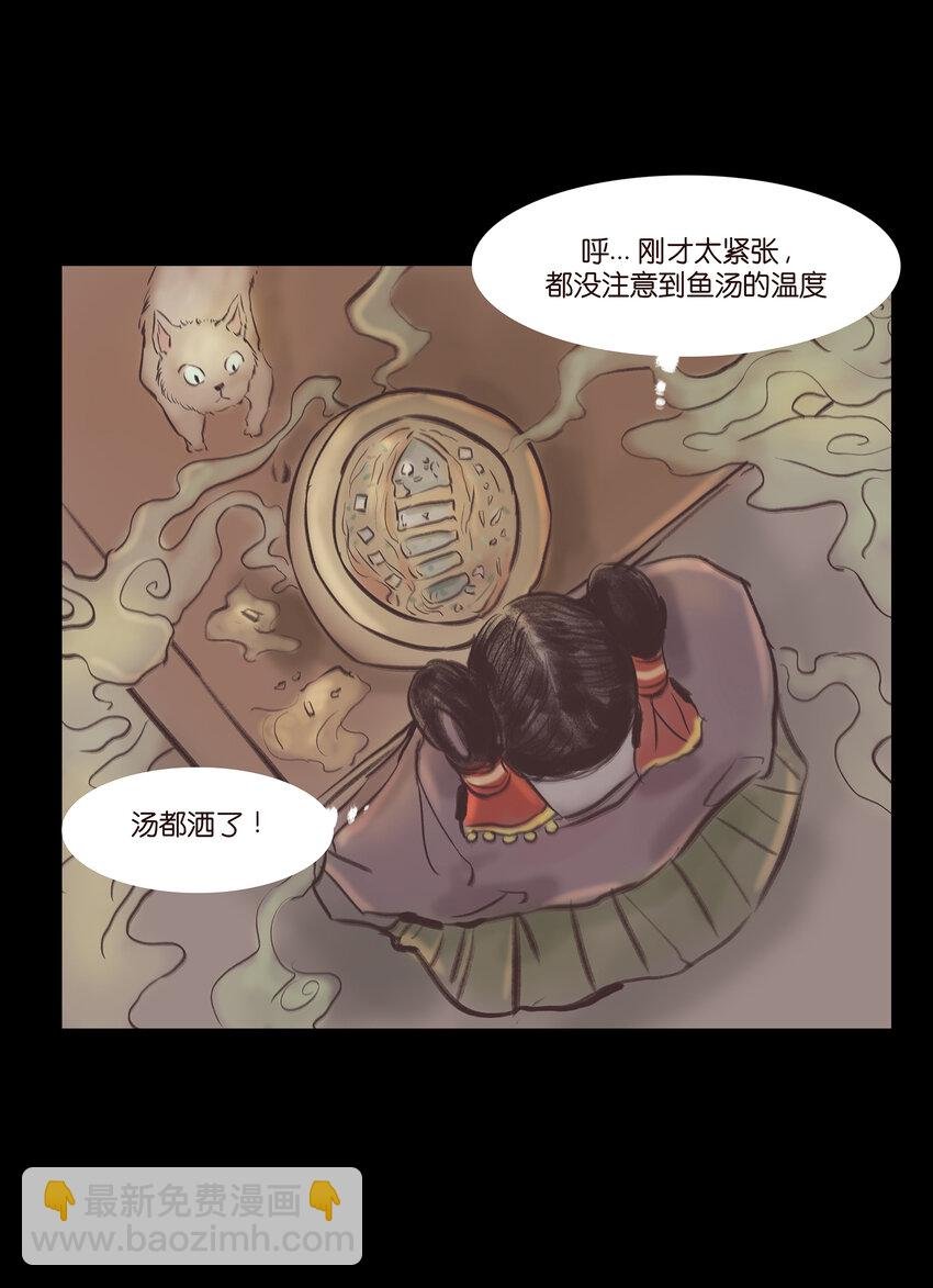 018 师父