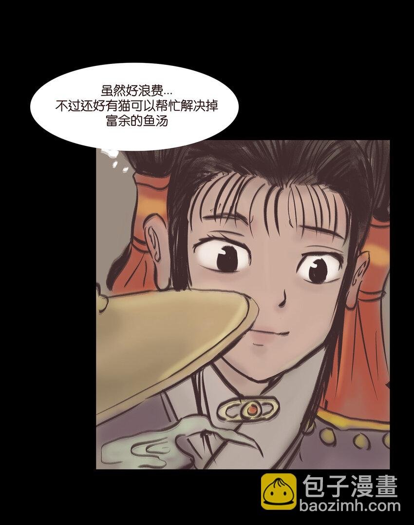018 师父