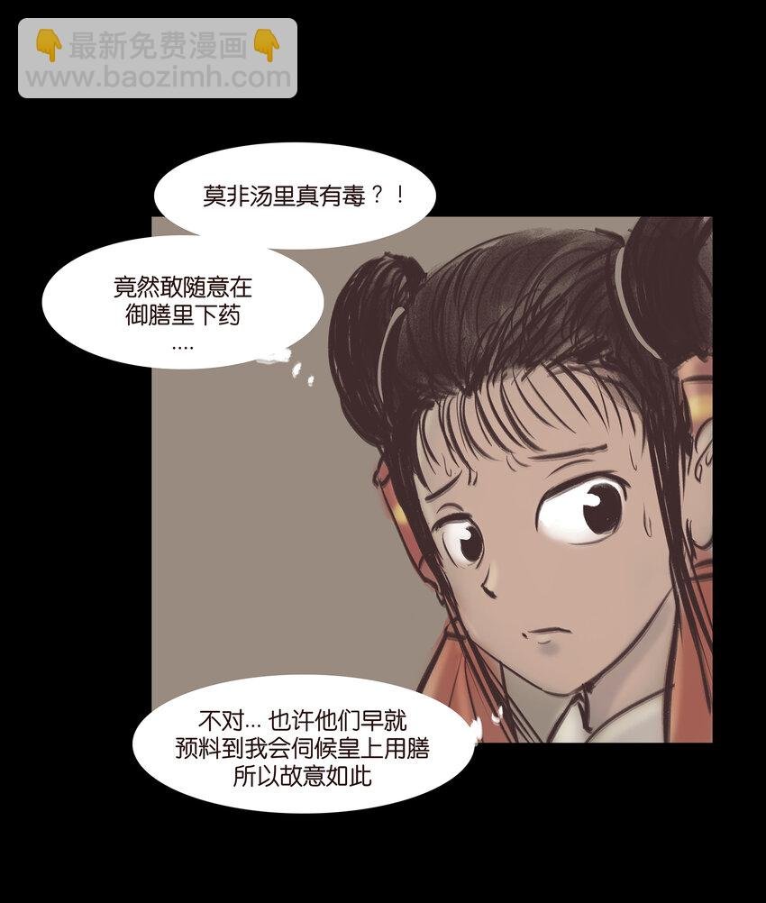 018 师父